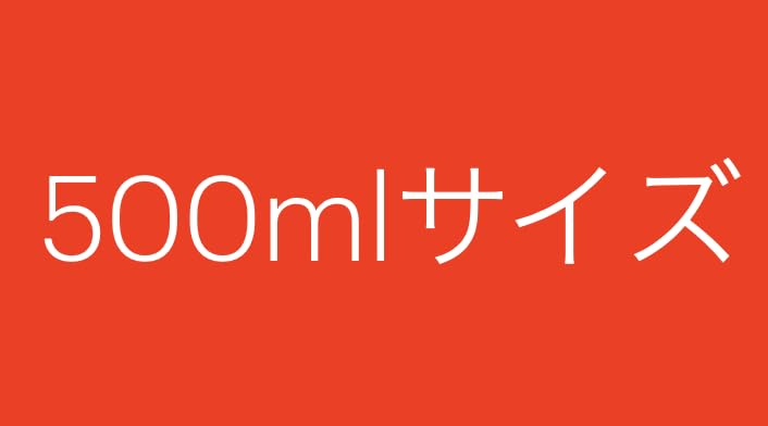 Amazon | ドテラ doTERRA オンガード ランドリー デタージェント 946mL