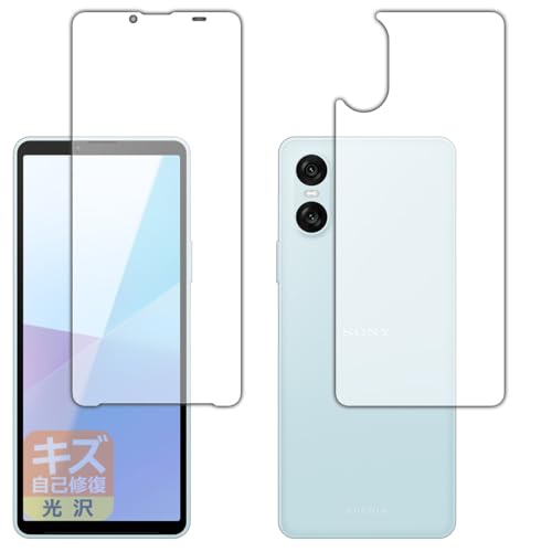 PDAH[ Xperia 10 VI (SO-52E/SOG14/A402SO/XQ-ES44) Ή LYȏC ی tB [ʃZbg]  {