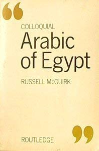 Buy Colloquial Arabic of Egypt: A Complete Language Course (Colloquial ...