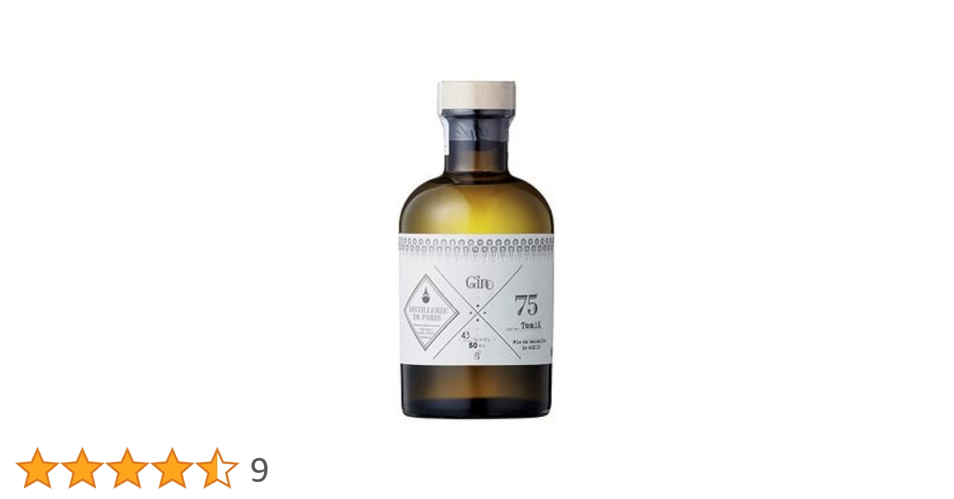 DISTILLERIE DE PARIS、ジャパニーズジン歌川 DISTILLERIE DE PARIS GIN BATCH 1 | GIN BOTTLE SHOP