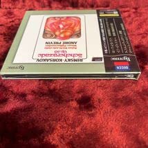 Amazon.co.jp: ESOTERIC SACD 正規品 ESSD-90259 R=コルサルコフ