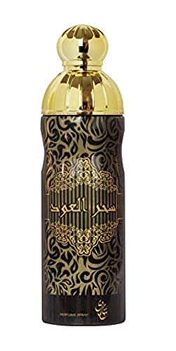 SAHARA PERFUME SPRAY -BODY SPRAY- NATURAL SPRAY ((SIHR ELOUD)(THE MAGIC OF THE OUD)))