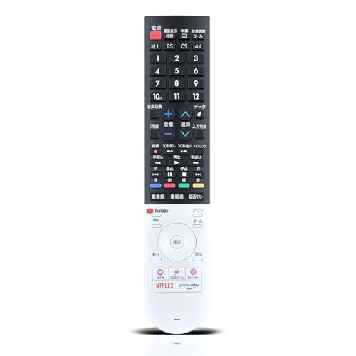 Amazon | テレビリモコン GB355SA GB354SA GB328SA for SHARP