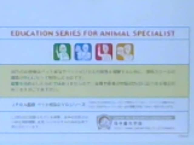 日本畜犬学会 JPBA監修 ペット技法DVDシリーズ 犬トリミングDVD1〜35 日本畜犬学会 JPBA監修 ペット技法のDVDシリーズ