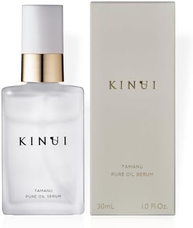 Amazon | KINUI 導入美容液 タマヌピュアオイルセラム 30ml ピーリング 
