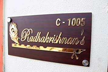 SHREY ENTERPRISES Modern Personalized Designer Acrylic Customised Home Name Plate For Home Decor(HNP-01)
