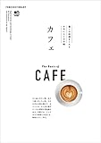 FOOD DICTIONARY カフェ エイムック
