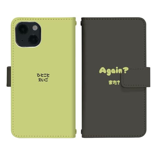 Google Pixel 10 Pro au �p �P�[�X �x���g���� �蒠�^ �J�o�[ �X�}�z�P�[�X di954(Z) �p�� �P�� �p�P�� �ꌾ �a��