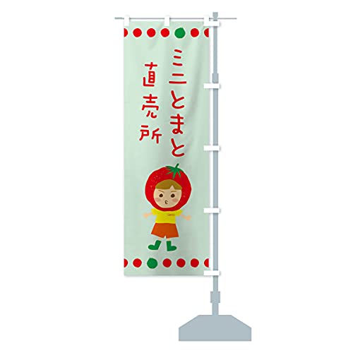 ~jg}g ̂ڂ ``Iׂ܂(M[60x180cm E``) EK3F_CRR ObYv/GoodsPro