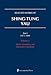 Selected Works of Shing-Tung Yau 1971-1991, Volume 2: Metric Geometry and Harmonic Functions