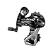 Shimano 105 RD-5701-SS Short Cage Rear Derailleur