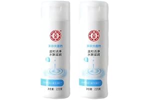 Dabao Beauty Facial Cleanser 220g: Gentle Cleansing for Sensitive Skin