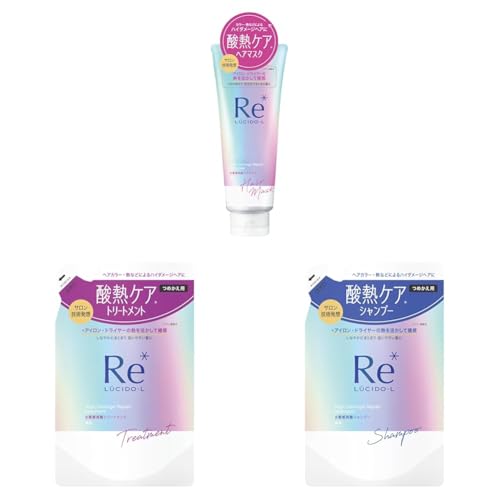 ルシードエル 酸熱トリートメント」の人気商品一覧 | 安い商品を
