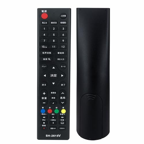 �e���r�����R�� AQUOS ��p�����R�� �ėp �y�ݒ�ς݁z ��v�e���r���[�J�[�Ή� SH-2615V �����{�^�� ����҂ɗD���� �����p�����R�� �V���[�v�p