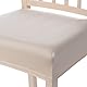 Viste tu hogar Pack 2 Stuhlhusse Esszimmer 45 bis 55 cm, Ohne Rückenlehne, 100% Hochwertiges Polyester, Elastisch, Reinigen, Ananas, Beige