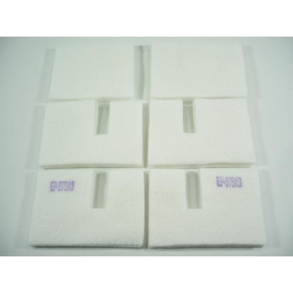 Amazon.co.jp: 保証付 EP-979A3 専用 ♪安心の日本製吸収材♪ 廃インク