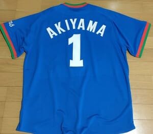 埼玉西武ライオンズ　秋山幸二さん　黄金期ビジターユニフォームレプリカXL 新品 Amazon.co.jp: ○○発送○秋山幸二 西武ライオンズ 黄金期 復刻