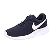 Nike Herren Tanjun Sneaker