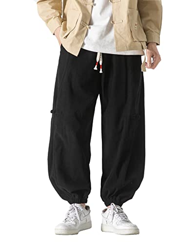 PRIJOUHE Men's Joggers Sweatpants Casual Wide Leg Jogger Pants Lightweight Sweat Pants with Pockets3