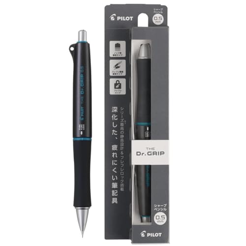 パイロット（PILOT） シャープペンシル ザ・ドクターグリップ 0.5mm HTDG−90R−DGY ダークグレー