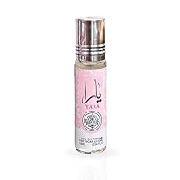 Ard Al Zaafaran YARA Roll-On Perfume Oil CPO - 10ML (0.34 OZ) | Gourmand Accord, Vanilla, Musk, Heliotrope, Orchid, Tangerine. — image 3
