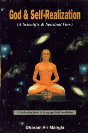 Paperback God & Self Realization (Spiritual & Scientific View) Book