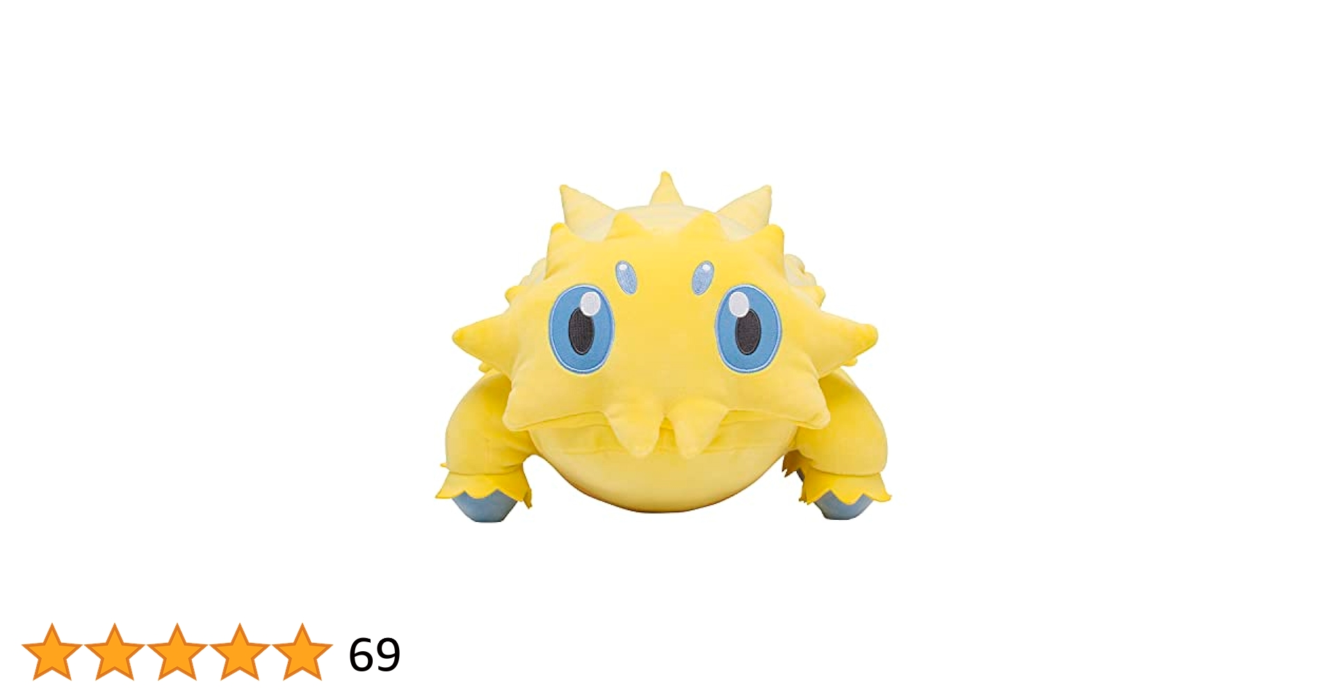 もっちりっちぬいぐるみ バチュル 51dCyD4X1yL._UF894,1000_QL80_.jpg