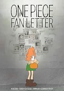 【特典付】 TVアニメ『ONE PIECE』25周年記念作品 「ONE PIECE FAN LETTER」 【 初回生産限定版DVD 】(DVD+CD)【特典:オリジナル両面A4クリアファイル】