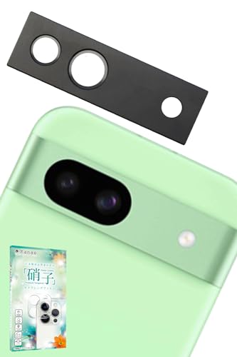 叶kanae カナエ Google Pixel 8a 用 カメラ保護 カメラカバー カメラレンズ 強化ガラス 気泡レス 全面保護 保護フィルム フィルム ガラスフィルム レンズ保護 レンズカバー ブラック 1個入り