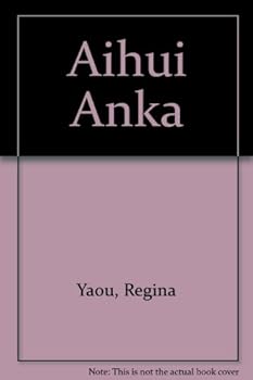 Paperback Aihui Anka (French Edition) [French] Book