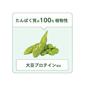 Amazon.co.jp: アムウェイ Amway ニュートリライト バランス