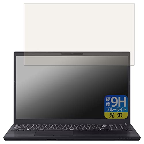 PDA�H�[ VAIO S15 (VJS155�V���[�Y) (15.6�^���C�h�E2022�N7���������f��)�Ή� 9H���d�x[�u���[���C�g�J�b�g] �ی� �t�B���� ���� ���{��