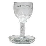 Ayuni Gifts of the World Hand Crafted Crystal Kiddush Cup Wine Goblet with Saucer for Shabbat and Ho