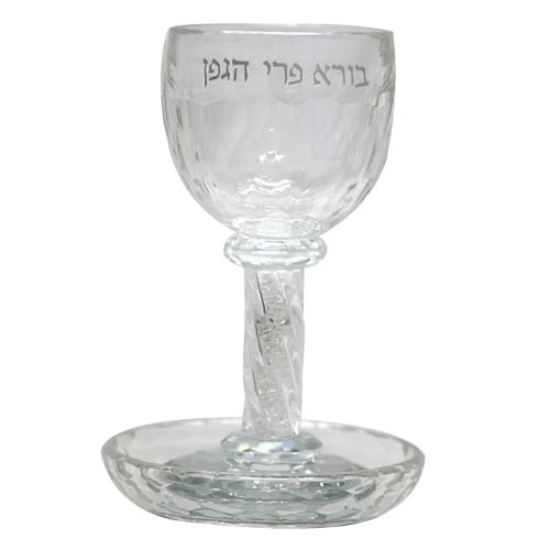 Ayuni Gifts Of The World Hand Crafted Crystal Kiddush Cup Wine Goblet With Saucer For Shabbat And Holidays #TOP12