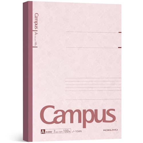 Image of Kokuyo Campus Note B 5 A ruled 100 sheets No-10 AN