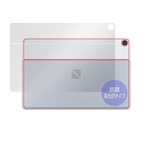 ~rbNX LAVIE Tab T10d / LAVIE Tab T10 T1055/EAS / TAB10/F02 p w R RECX ی tB { OverLay R Brilliant