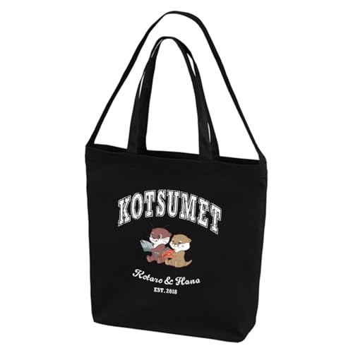 Bolsa Tote 2-En-1 Oficial Otter Kotaro & Hana miniatura 1