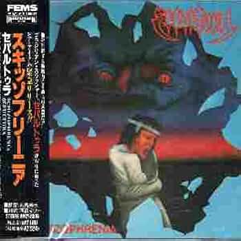 邦楽 DOWN NORTH RADIO 1 邦楽 DOWN NORTH RADIO 1 邦楽 DOWN NORTH RADIO 1 NORTH | Spotify