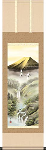 ijOK N xmR | xʗ FcʗI ڎO {\ ̊ R _ U | 2MB3-121