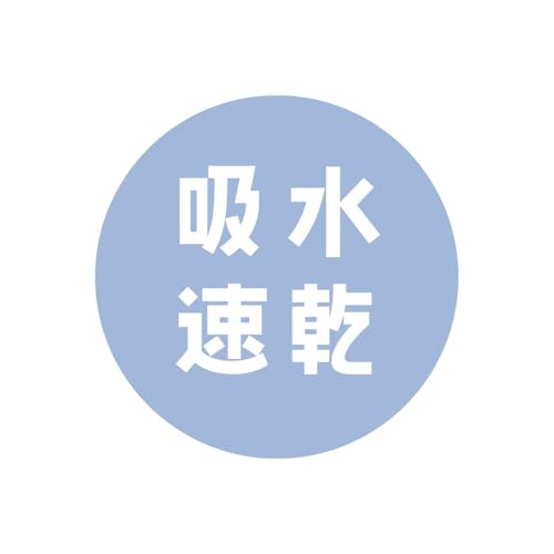 ティーズファクトリー 星のカービィ カービィ サウナハット フェイス HK-5537858KF 4枚目