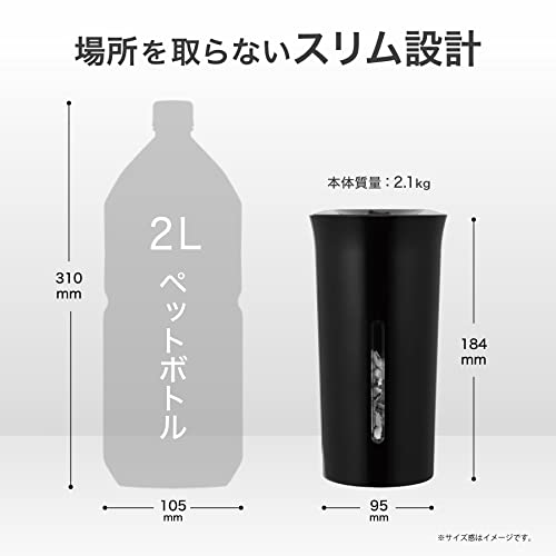 アスミックス(Asmix) アスカ シュレッダー クロスカット B08BK ブラック の商品画像 4