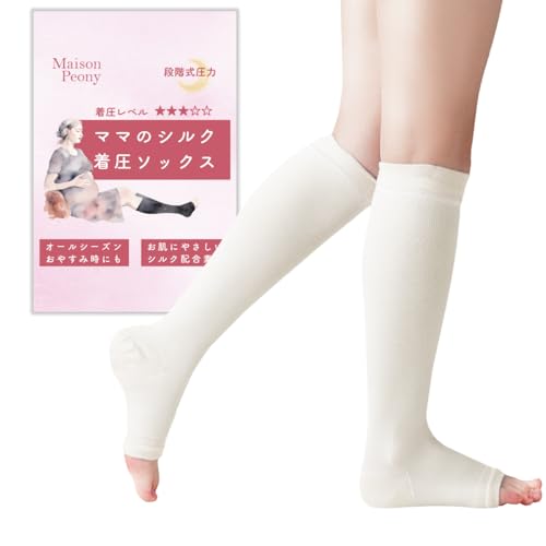 [Maison Peony] ]sIj[ \bNX Dw VN }^jeB p Q鎞 1 t[TCY Ђ Y { (VNzCg)