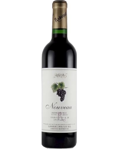 2025NV ۓCi[ oC[g }XJbg x[[ A 2025N Ki h ԃC 720ml yۓHƁzۓCi[EoC[gE}XJbgEx[[EA 2025 {C XeBC 2025N113