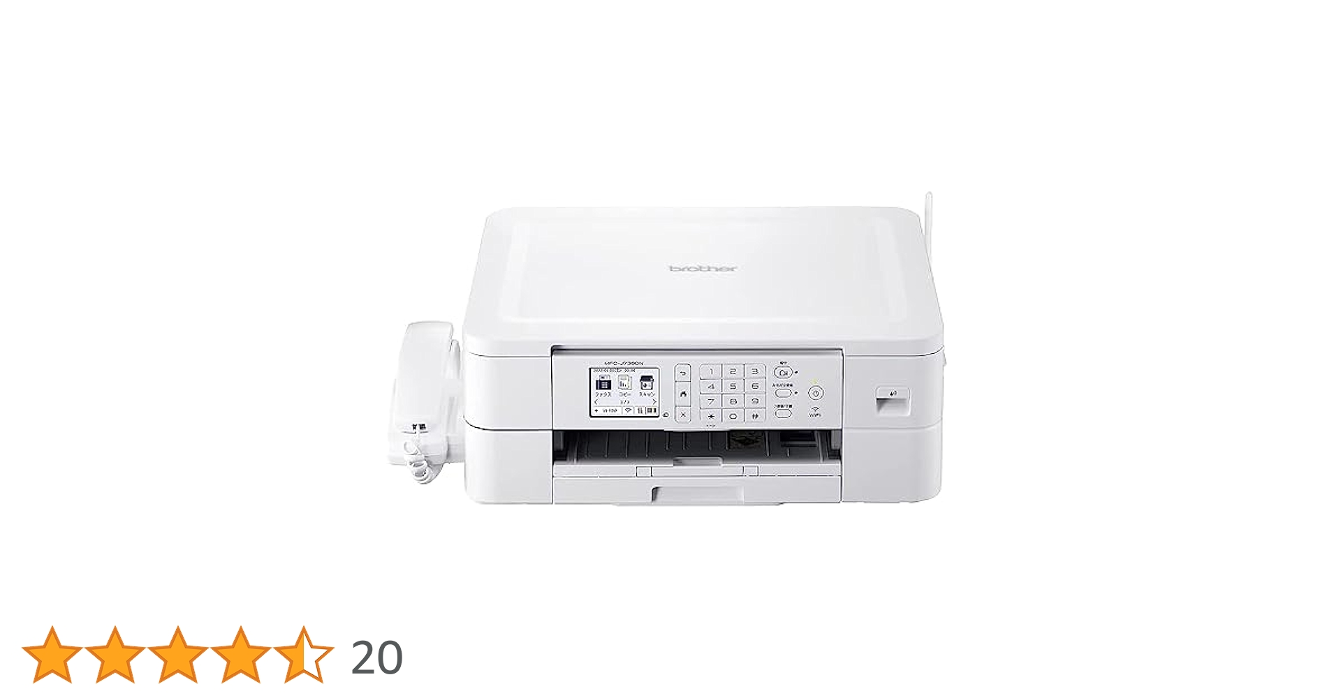 brother MFC-J737DN インクジェットプリンター ブラザー Amazon.co.jp: (旧モデル) brother プリンター A4
