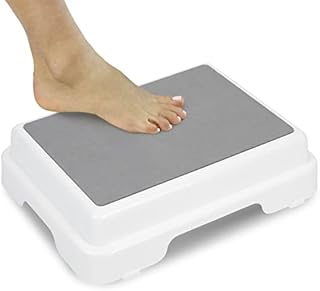 Vive Bath Shower Step Stool (4.5