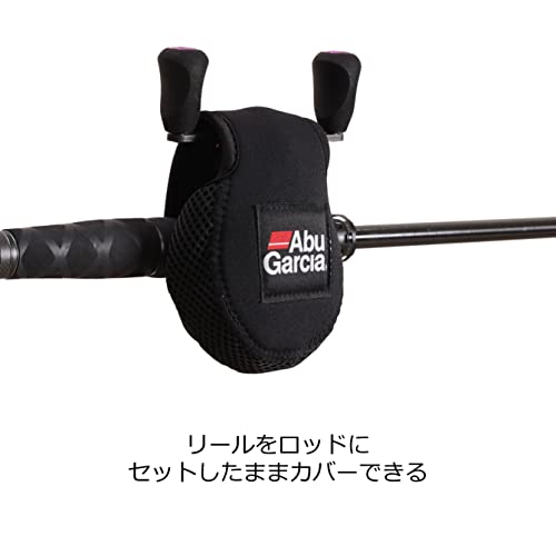 Abu Garcia リールカバー ロープロファイル Sサイズ