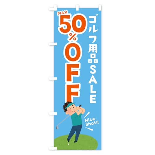 �̂ڂ�� �S���t�p�iSALE50%OFF�E�Z�[���E���� �R���p�N�g45x150cm ���`�` KT7H_CC �O�b�Y�v��/GoodsPro