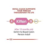 Royal Canin Persian Kitten 2kg — view 4