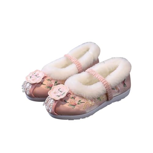 [FEIFEISISTER] qp hXV[Y ̎q ܎O ̂ɗɂȂyC LbY ̎hJ 14.5-23.0cm q sN ₷  ǎC `CiV[Y `Ci C C E֗