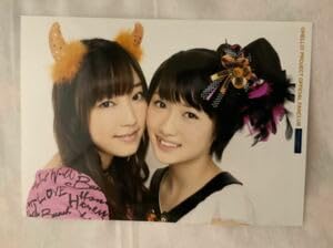 Amazon.co.jp: モーニング娘。譜久村聖 工藤遥 FC限定2L生写真